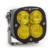 XL Sport LED Auxiliary Light Pod Universal